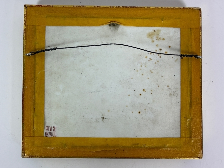 Vintage Hand Painted Japanese Porcelain Plaque In Faux Bamboo Gilt Frame 6.5'W X 5.5'H Frame: 7'W X 6'H [Photo 9]