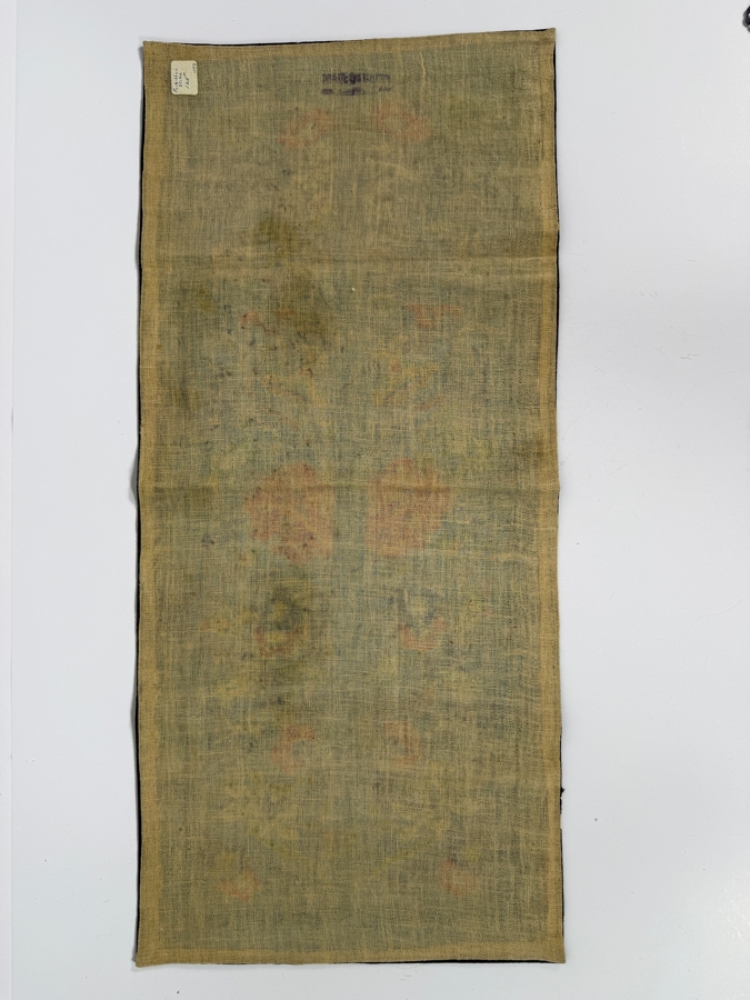 Antique Chinese Qing Dynasty Blue Silk Hand Embroidered Robe Sleeve Panel Featuring Forbidden Stitch Peonies And Foo Lions 10' X 22' [Photo 5]