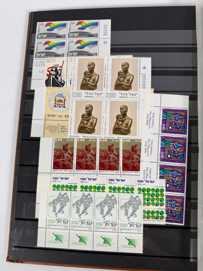 Collection of Mint Israeli Postage Stamps Featuring Marc Chagall Tribes of Israel Mint Stamps - Multiple Pages of Mint Stamps - See Photos [Photo 13]