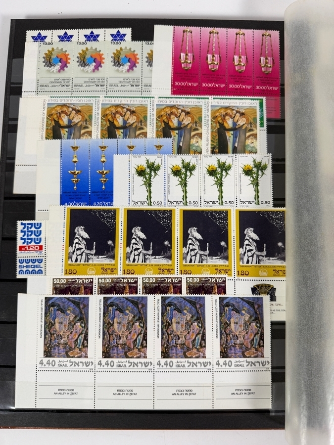 Collection of Mint Israeli Postage Stamps Featuring Marc Chagall Tribes of Israel Mint Stamps - Multiple Pages of Mint Stamps - See Photos [Photo 6]
