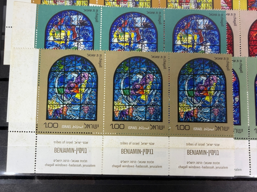 Collection of Mint Israeli Postage Stamps Featuring Marc Chagall Tribes of Israel Mint Stamps - Multiple Pages of Mint Stamps - See Photos [Photo 4]