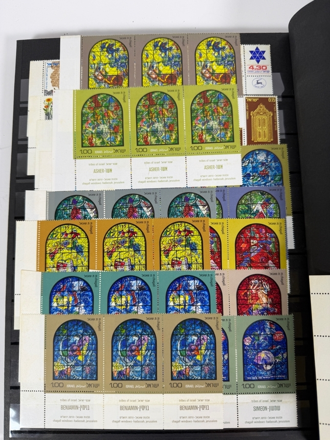 Collection of Mint Israeli Postage Stamps Featuring Marc Chagall Tribes of Israel Mint Stamps - Multiple Pages of Mint Stamps - See Photos [Photo 3]