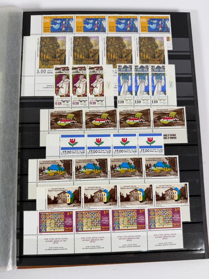 Collection of Mint Israeli Postage Stamps Featuring Marc Chagall Tribes of Israel Mint Stamps - Multiple Pages of Mint Stamps - See Photos [Photo 9]
