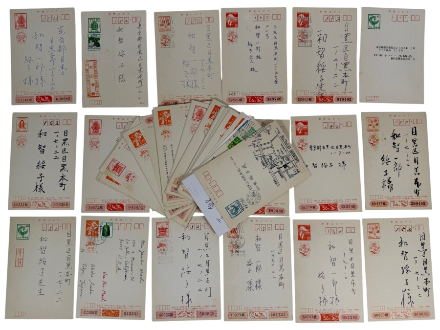 Collection of 58 Vintage Japanese New Year Postcards (Nengajo)