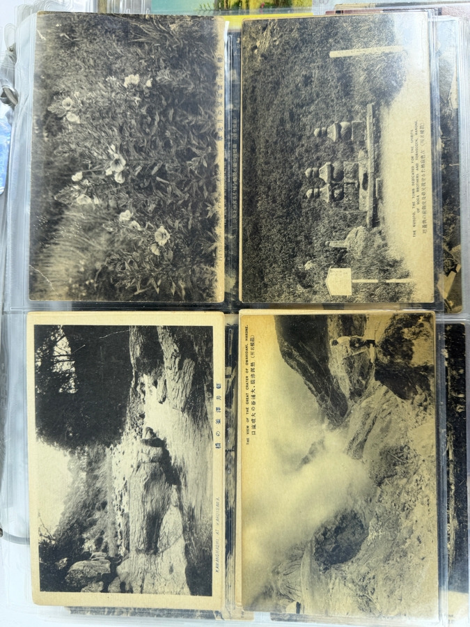Collection of (156) Vintage Postcards Including Japanese Postcards - See Photos [Photo 24]