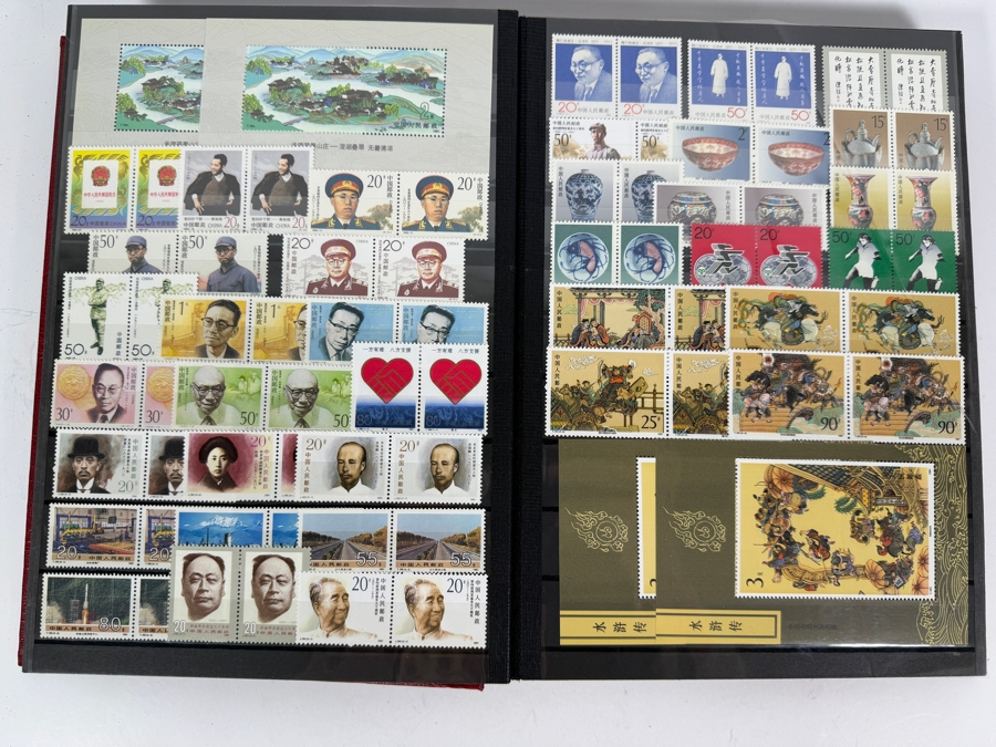 Collection of Mint Chinese Postage Stamps - See Photos for Sampling [Photo 5]