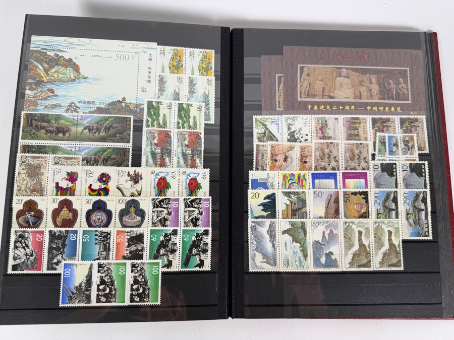 Collection of Mint Chinese Postage Stamps - See Photos for Sampling [Photo 12]