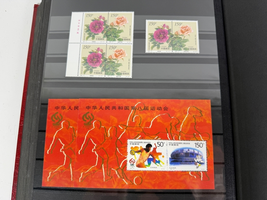 Collection of Mint Chinese Postage Stamps - See Photos for Sampling [Photo 18]