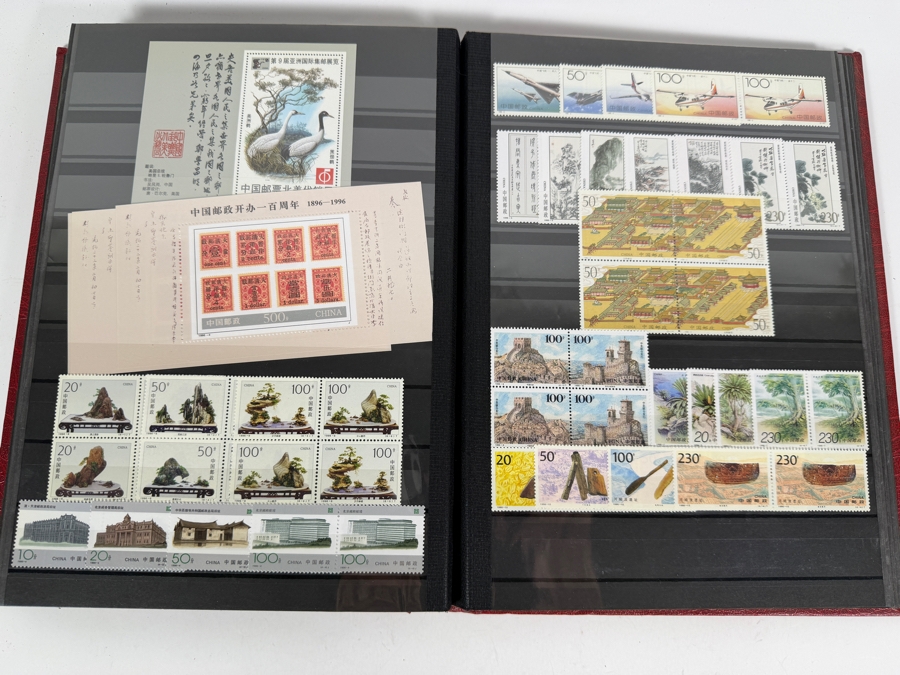 Collection of Mint Chinese Postage Stamps - See Photos for Sampling [Photo 13]