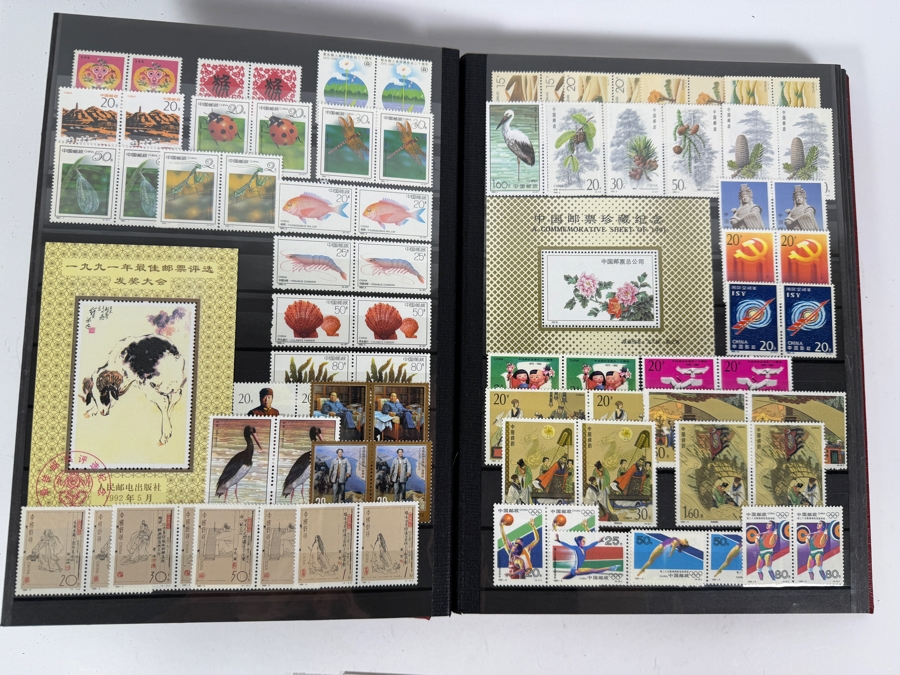 Collection of Mint Chinese Postage Stamps - See Photos for Sampling [Photo 6]