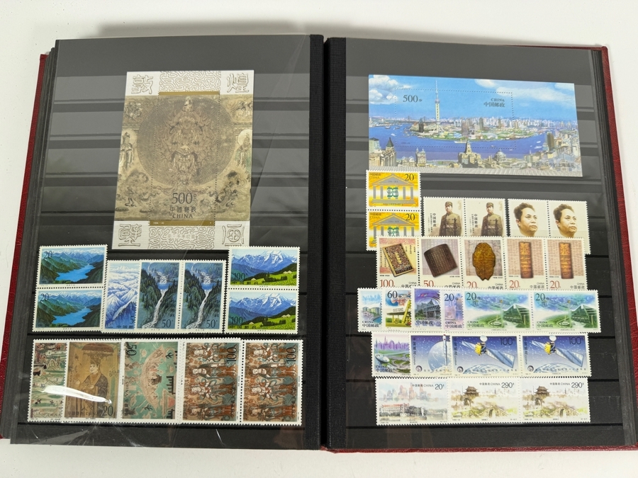 Collection of Mint Chinese Postage Stamps - See Photos for Sampling [Photo 15]