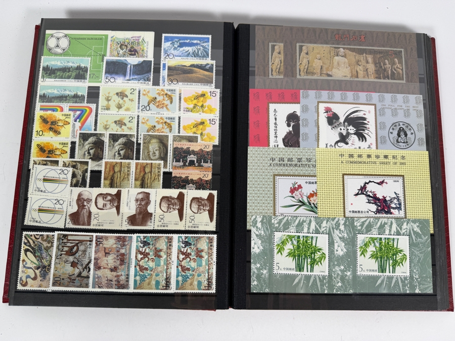 Collection of Mint Chinese Postage Stamps - See Photos for Sampling [Photo 9]