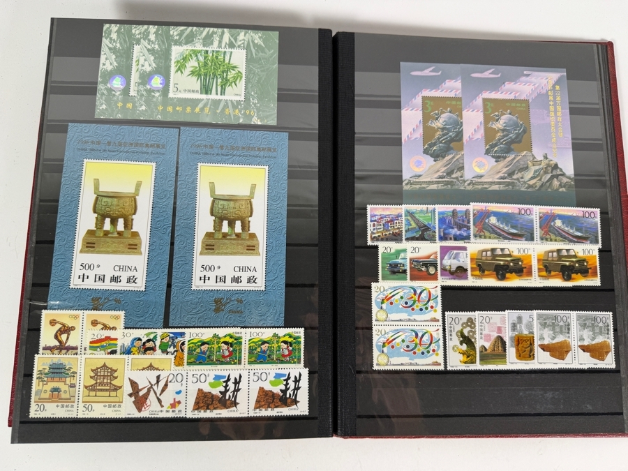 Collection of Mint Chinese Postage Stamps - See Photos for Sampling [Photo 14]