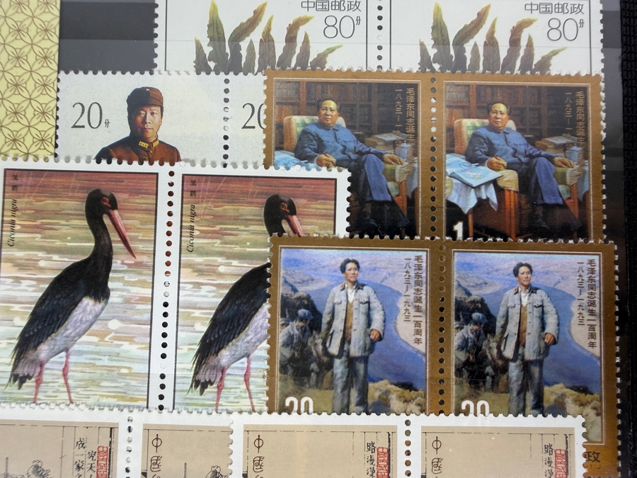Collection of Mint Chinese Postage Stamps - See Photos for Sampling [Photo 7]