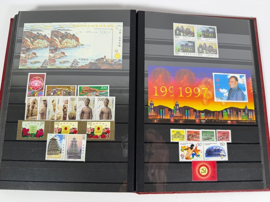 Collection of Mint Chinese Postage Stamps - See Photos for Sampling [Photo 17]