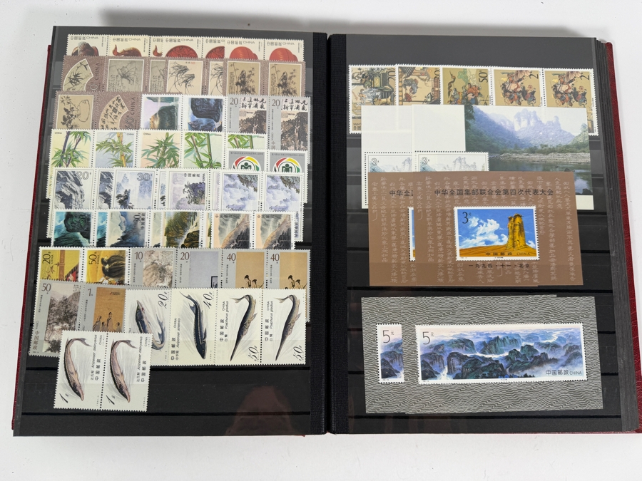 Collection of Mint Chinese Postage Stamps - See Photos for Sampling [Photo 10]