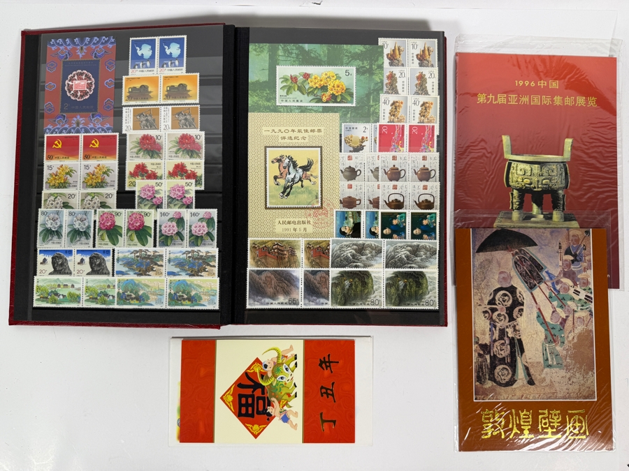 Collection of Mint Chinese Postage Stamps - See Photos for Sampling [Photo 2]
