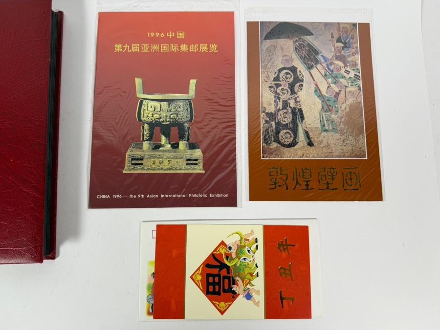 Collection of Mint Chinese Postage Stamps - See Photos for Sampling [Photo 19]