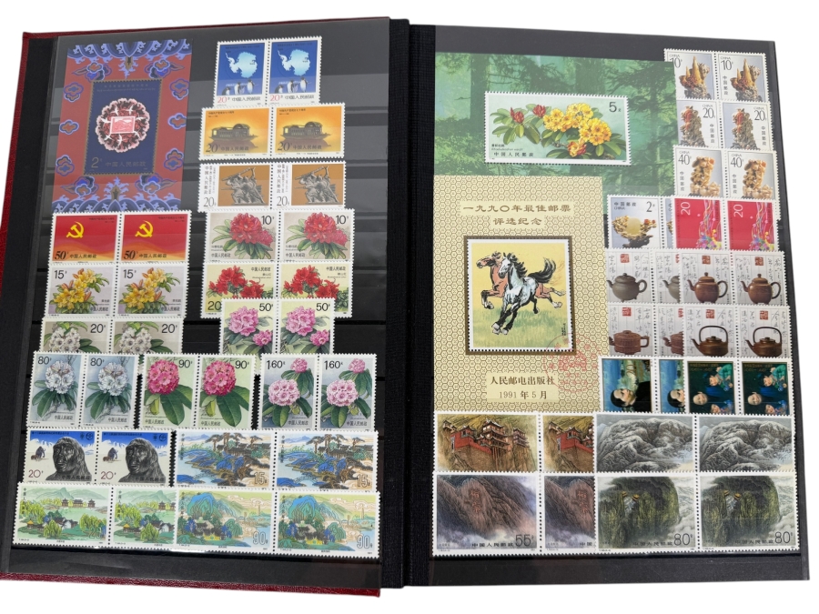 Collection of Mint Chinese Postage Stamps - See Photos for Sampling