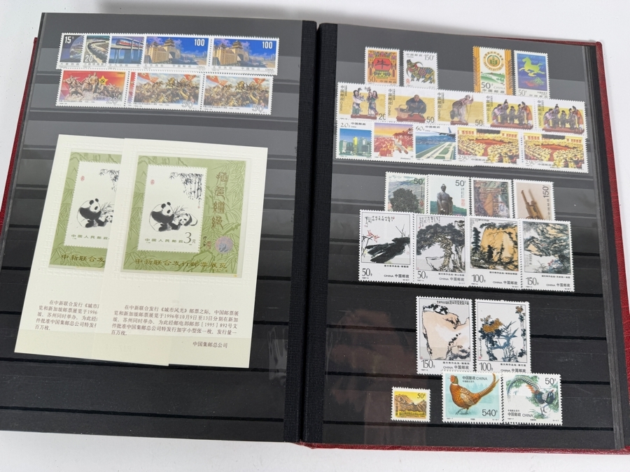 Collection of Mint Chinese Postage Stamps - See Photos for Sampling [Photo 16]