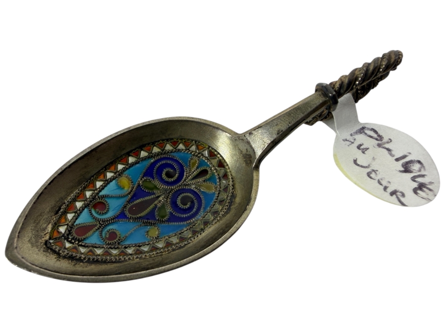 Antique Danish Bjerring And Fjelstrup Sterling Silver Gilt Plique A Jour Enamel Demitasse Tea Caddy Spoon 7.1g