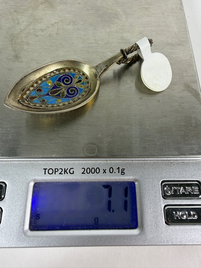 Antique Danish Bjerring And Fjelstrup Sterling Silver Gilt Plique A Jour Enamel Demitasse Tea Caddy Spoon 7.1g [Photo 5]