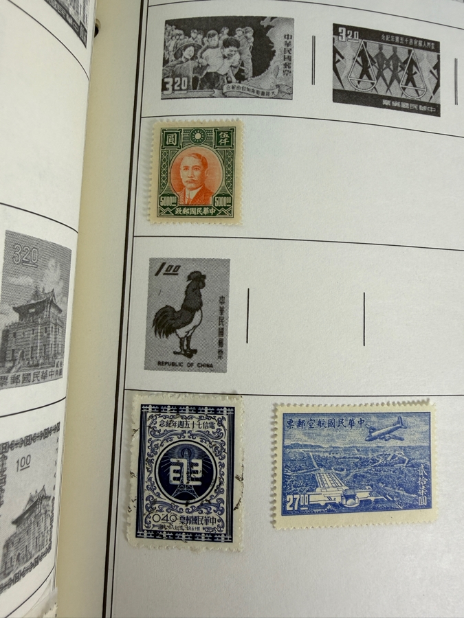 Ambassador Album For Stamps of the World - See Photos for Sampling [Photo 8]