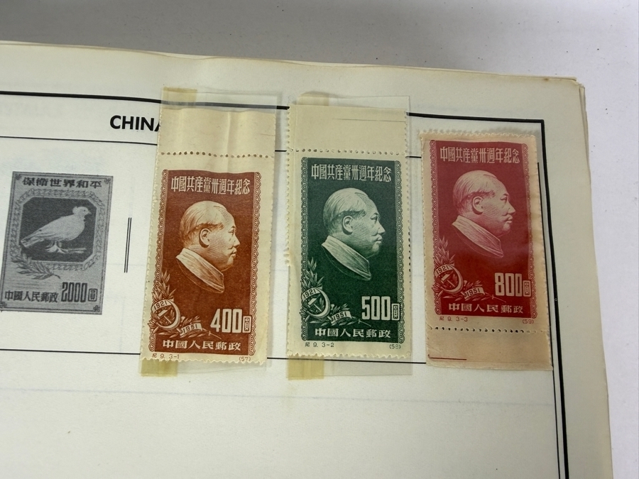 Ambassador Album For Stamps of the World - See Photos for Sampling [Photo 11]