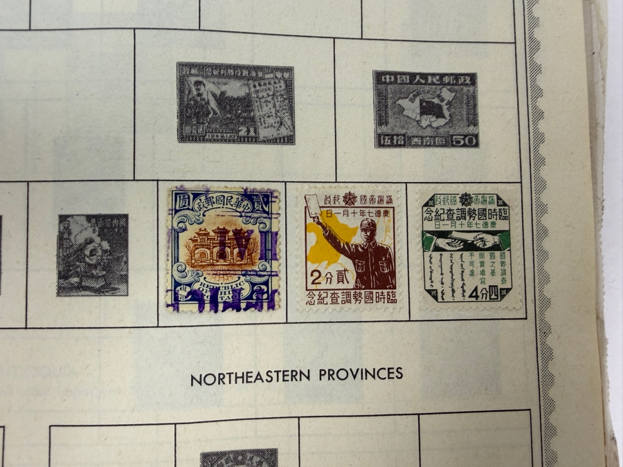 United States Liberty Stamp Album - See Photos for Sampling [Photo 19]