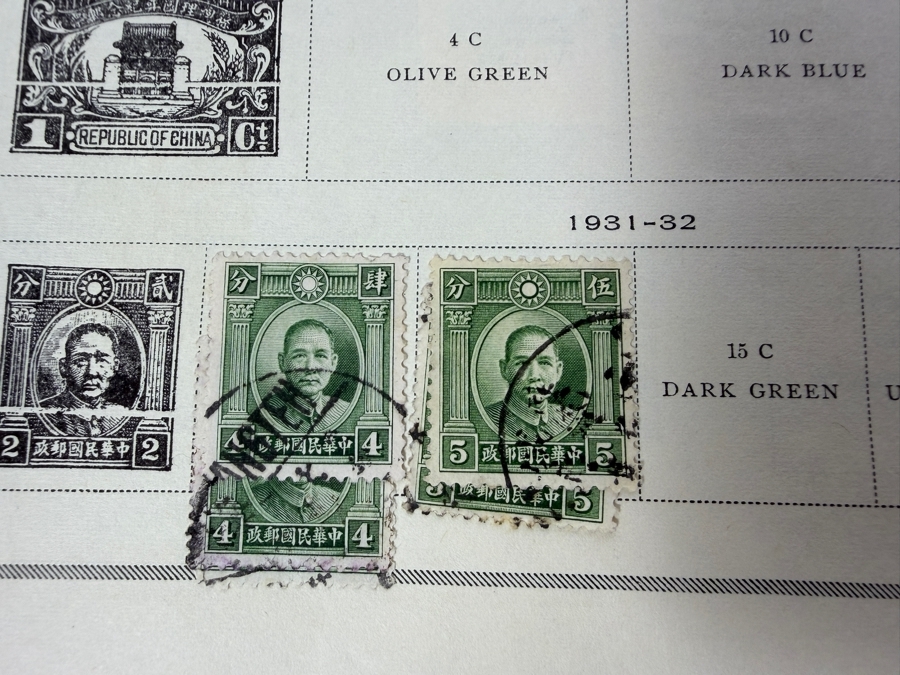 The International Postage Stamp Album Part I - The First Hundred Years of Philately - See Photos for Sampling [Photo 19]