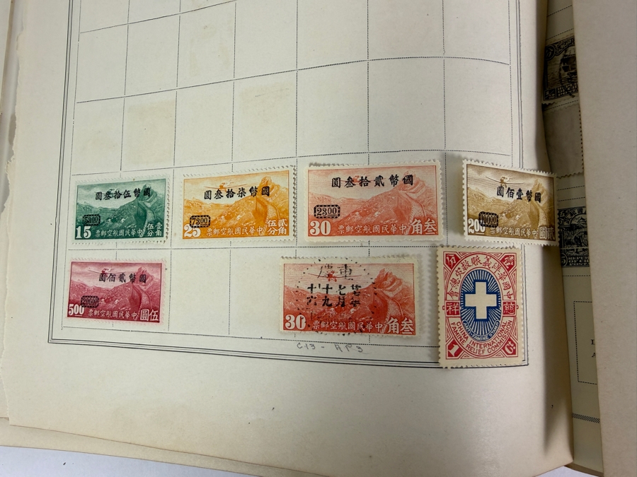 The International Postage Stamp Album Part I - The First Hundred Years of Philately - See Photos for Sampling [Photo 13]