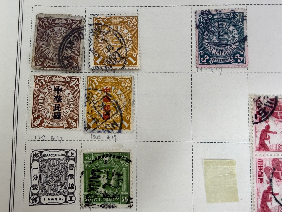 The International Postage Stamp Album Part I - The First Hundred Years of Philately - See Photos for Sampling [Photo 16]