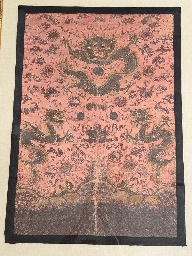 Antique Chinese Late Qing Dynasty Embroidered Silk Dragon Robe Panel Framed Featuring Front Facing Imperial Dragon And Two Profile Dragons Chasing Flaming Pearls 25' X 35' Framed: 31' X 41' [Photo 3]