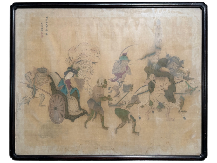 Antique Edo Period Japanese Silk Scroll Painting Depicting a Scene with Mythological Figures Signed Upper Left Framed 40 X 32 - See Photos