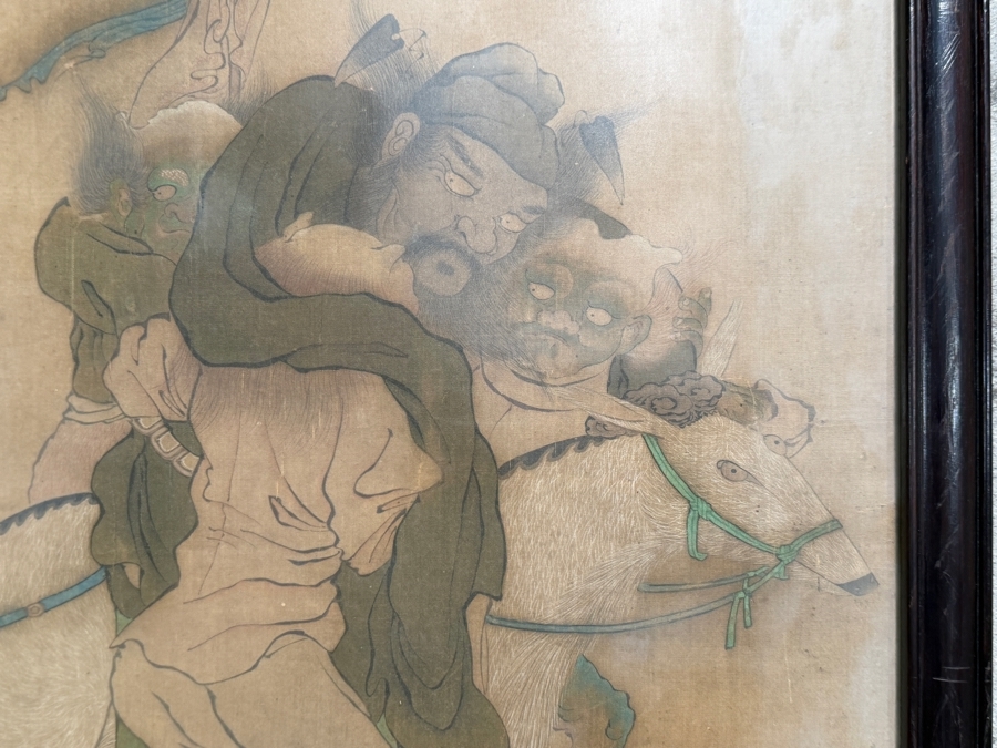 Antique Edo Period Japanese Silk Scroll Painting Depicting a Scene with Mythological Figures Signed Upper Left Framed 40 X 32 - See Photos [Photo 15]