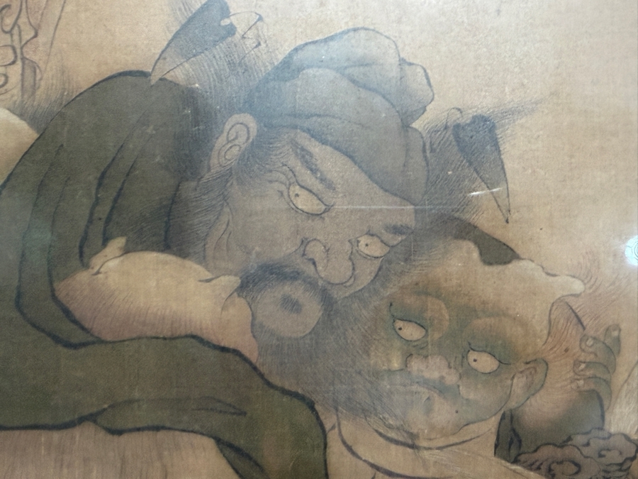 Antique Edo Period Japanese Silk Scroll Painting Depicting a Scene with Mythological Figures Signed Upper Left Framed 40 X 32 - See Photos [Photo 17]