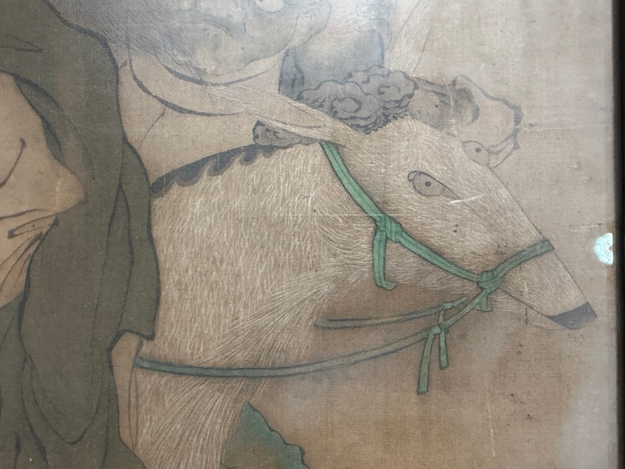 Antique Edo Period Japanese Silk Scroll Painting Depicting a Scene with Mythological Figures Signed Upper Left Framed 40 X 32 - See Photos [Photo 16]