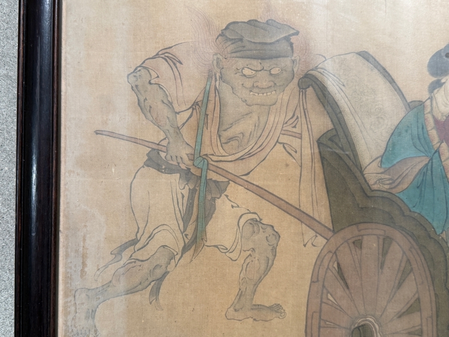 Antique Edo Period Japanese Silk Scroll Painting Depicting a Scene with Mythological Figures Signed Upper Left Framed 40 X 32 - See Photos [Photo 5]