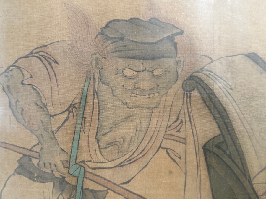 Antique Edo Period Japanese Silk Scroll Painting Depicting a Scene with Mythological Figures Signed Upper Left Framed 40 X 32 - See Photos [Photo 6]