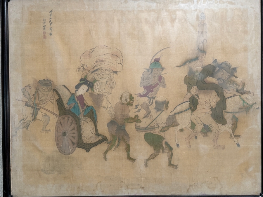 Antique Edo Period Japanese Silk Scroll Painting Depicting a Scene with Mythological Figures Signed Upper Left Framed 40 X 32 - See Photos [Photo 2]