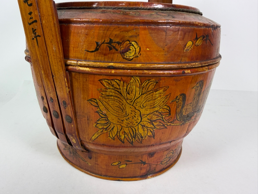 Antique Chinese Hand Painted Lacquer Coiled Bamboo Stacking Wedding Basket With Gilt Pheasant And Peonies Foliage Motif And Base Ink Inscriptions And Mark 12'W X 14'H [Photo 12]