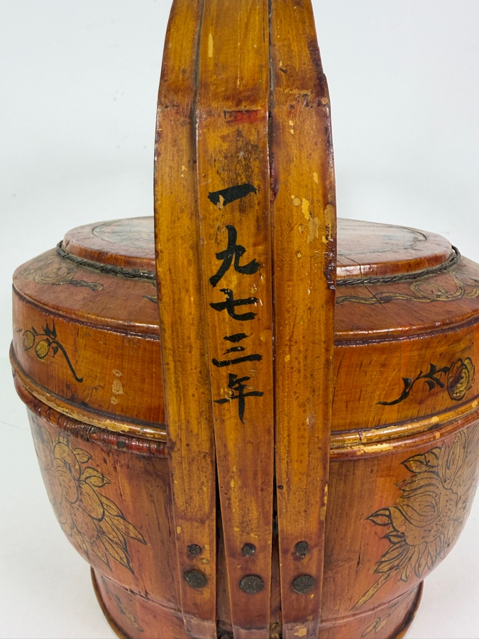 Antique Chinese Hand Painted Lacquer Coiled Bamboo Stacking Wedding Basket With Gilt Pheasant And Peonies Foliage Motif And Base Ink Inscriptions And Mark 12'W X 14'H [Photo 13]