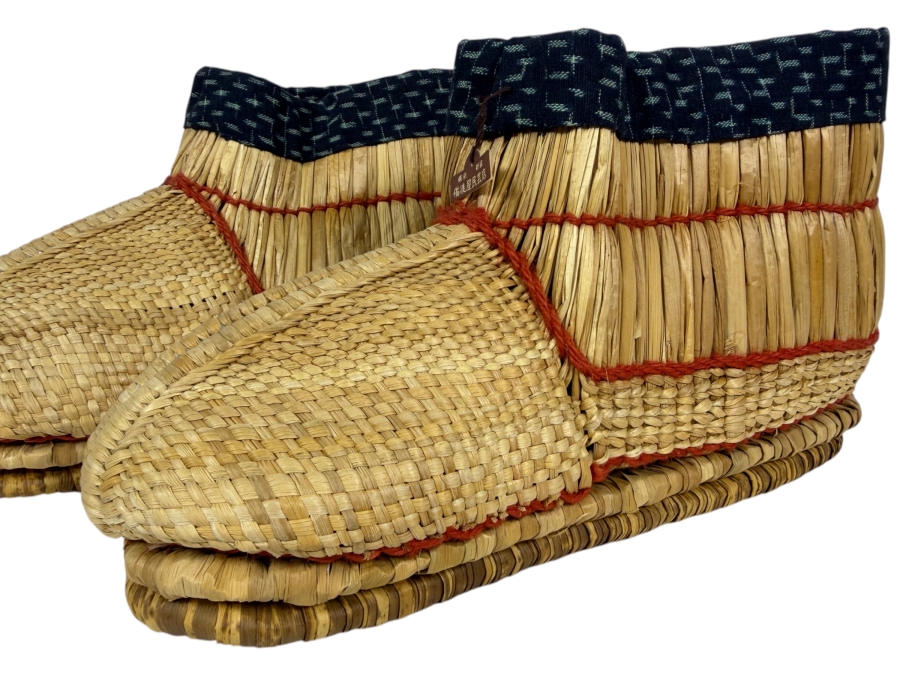 Pair Of Vintage Japanese Hand Woven Straw Fukagutsu Traditional Snow Boots With Indigo Kasuri Ikat Cotton Cuffs 11'L