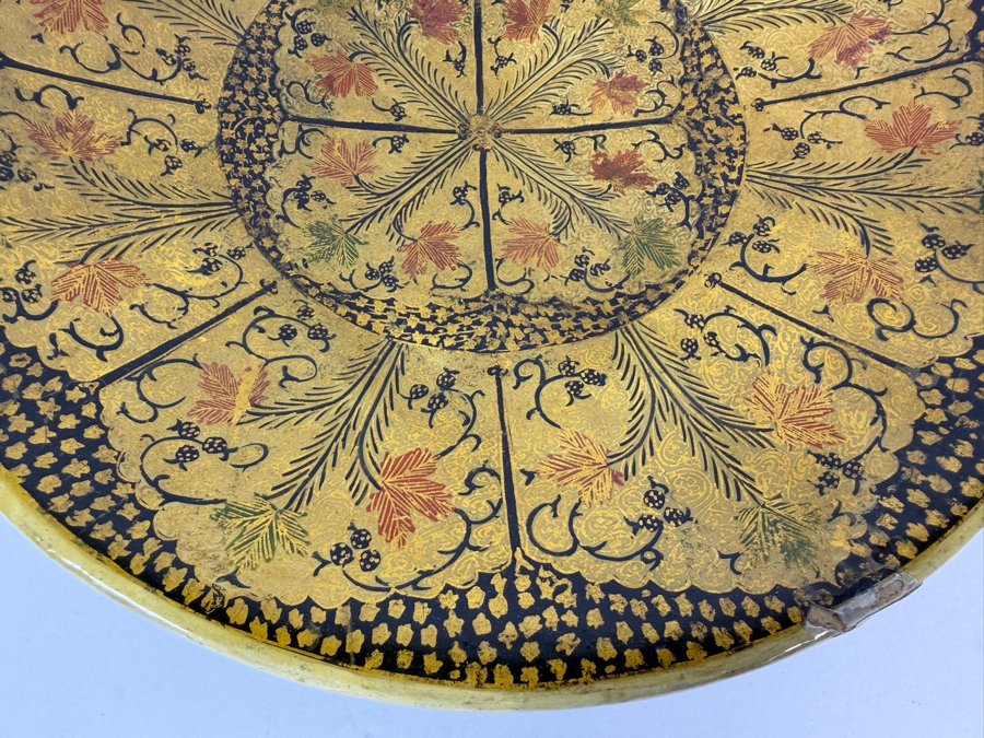Vintage Mid Century Kashmiri Hand Painted Papier Mache Decorative Wall Plate Platter Featuring Traditional Chinar Leaves Pattern 12'W X 2'H [Photo 4]