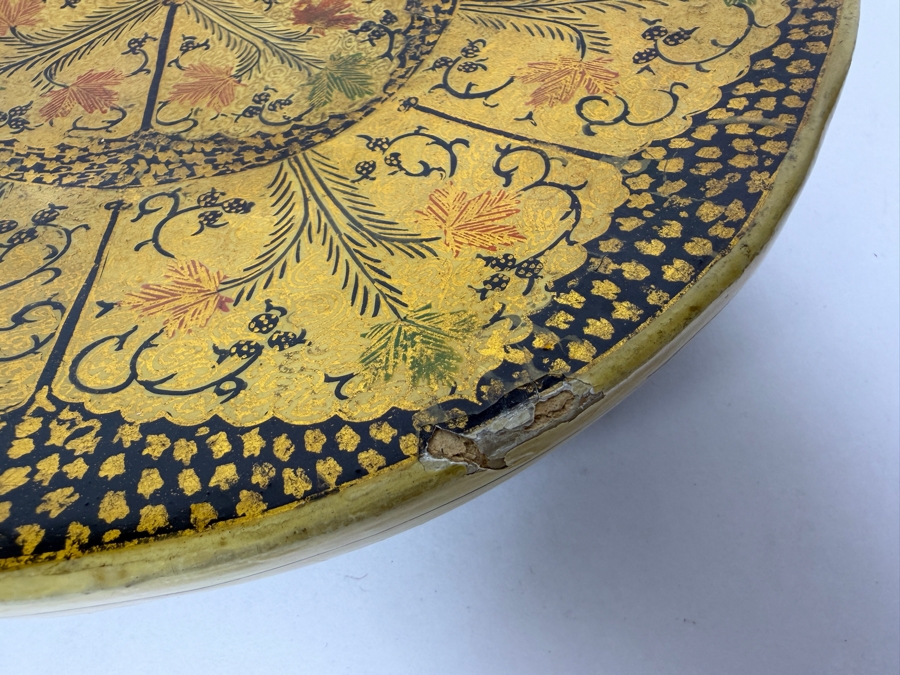 Vintage Mid Century Kashmiri Hand Painted Papier Mache Decorative Wall Plate Platter Featuring Traditional Chinar Leaves Pattern 12'W X 2'H [Photo 5]