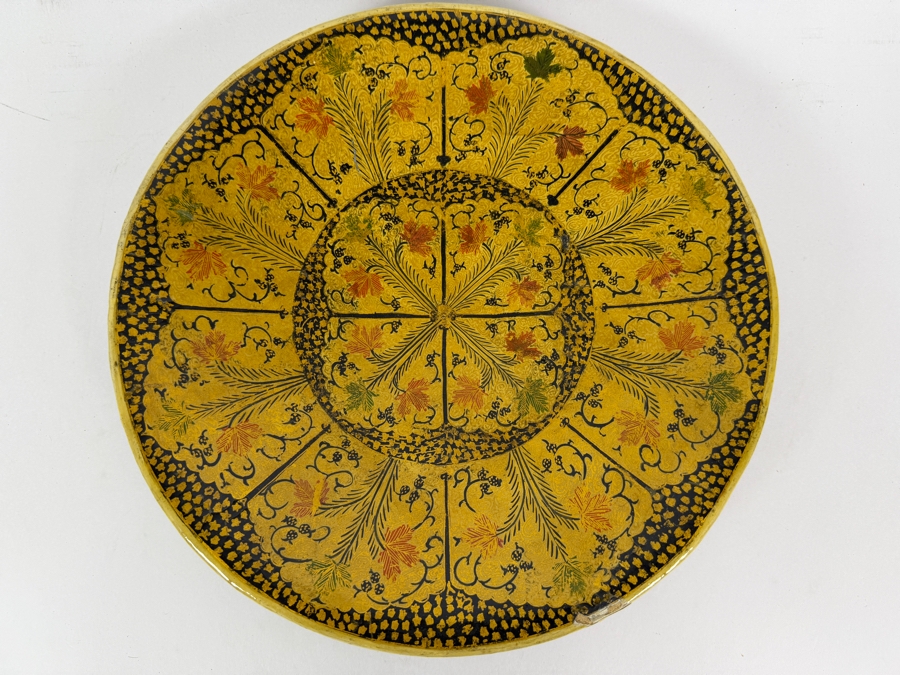 Vintage Mid Century Kashmiri Hand Painted Papier Mache Decorative Wall Plate Platter Featuring Traditional Chinar Leaves Pattern 12'W X 2'H [Photo 2]
