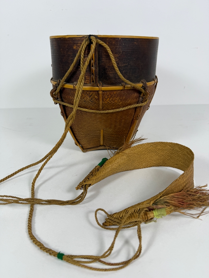 Vintage Southeast Asian Woven Bamboo Basket Backpack With Head Strap 7.5'W X 8.25'H [Photo 2]