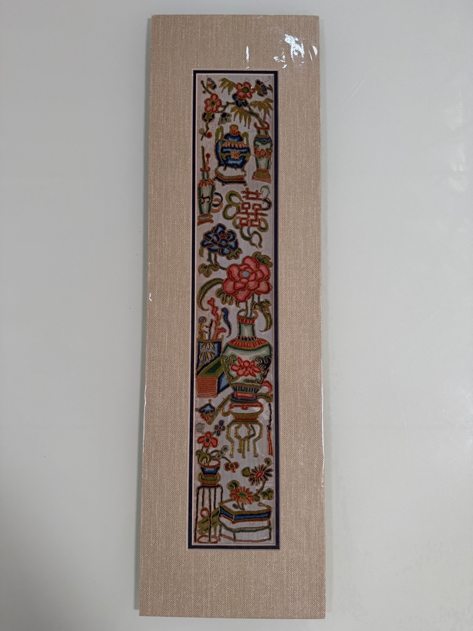 Just Added - Antique Chinese Framed Embroidered Sleeve Band with Hand Stitched Silk Peking Knot Flowers, Vases, Double Happiness 4 X 21 [Photo 3]