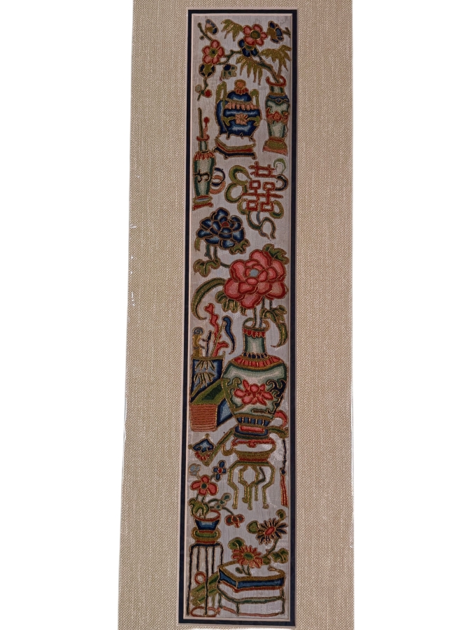 Just Added - Antique Chinese Framed Embroidered Sleeve Band with Hand Stitched Silk Peking Knot Flowers, Vases, Double Happiness 4 X 21