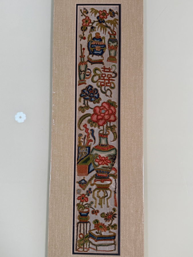 Just Added - Antique Chinese Framed Embroidered Sleeve Band with Hand Stitched Silk Peking Knot Flowers, Vases, Double Happiness 4 X 21 [Photo 2]